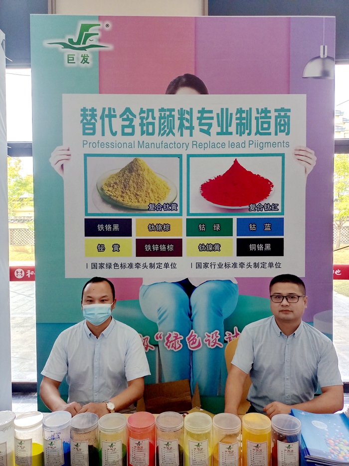 微信图片_20220825094700.jpg 微信图片_20220825094700.jpg