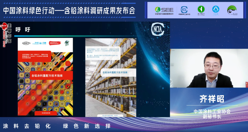 微信截图_20221104112853.png