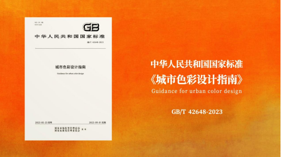 640 (1).png
