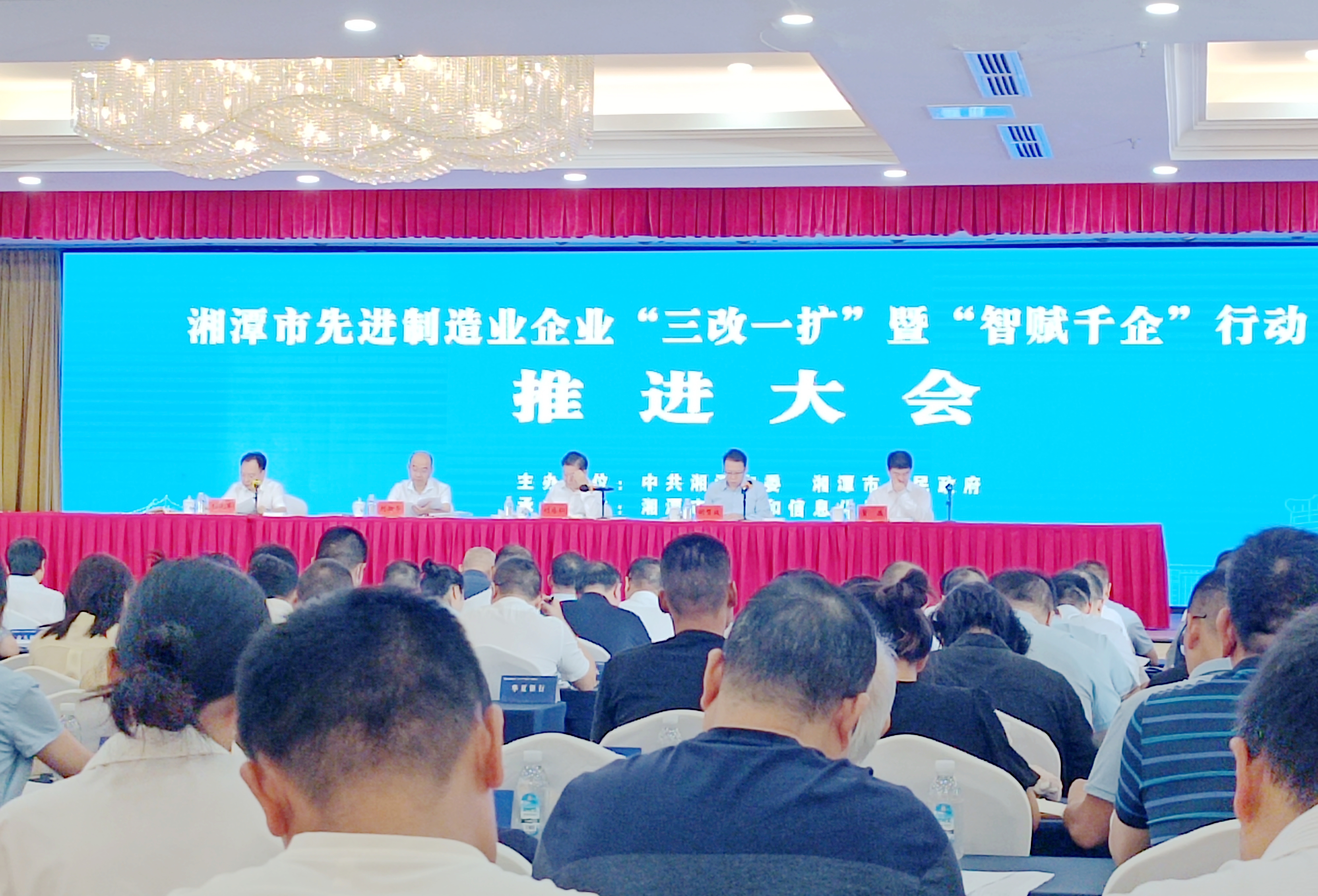 微信图片_20230912164815.jpg