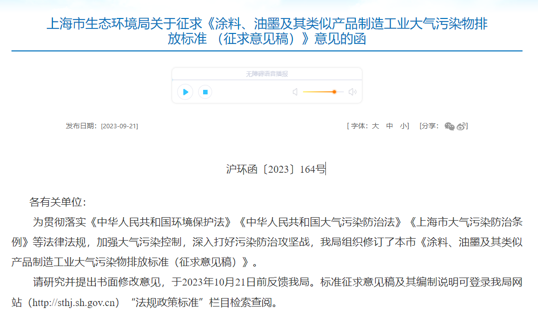 锌铁黄_副本_副本.png
