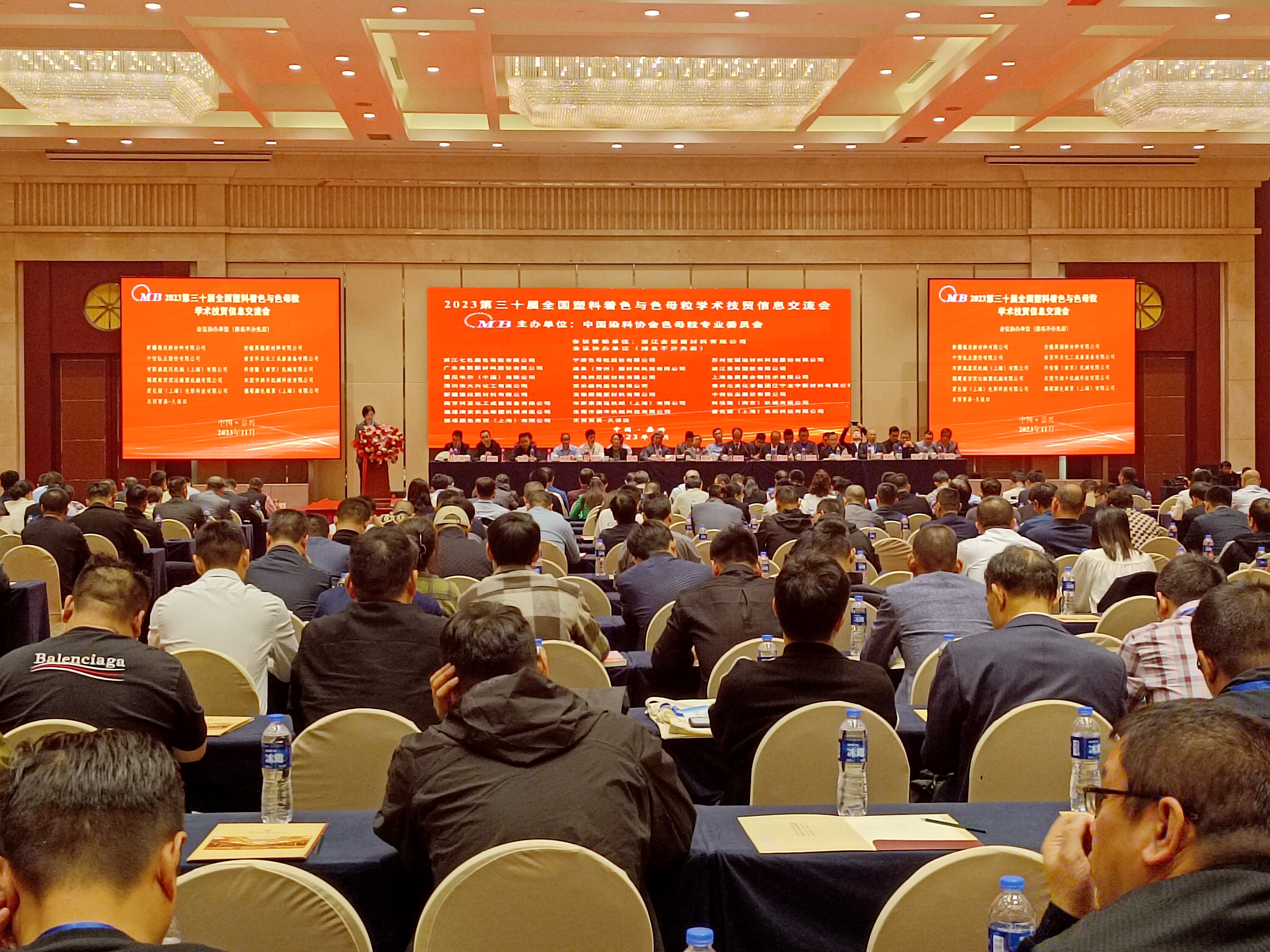 微信图片_20231109120818.jpg